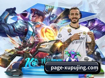 澳门新葡京 APP